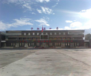 卡拉苏口岸联检楼